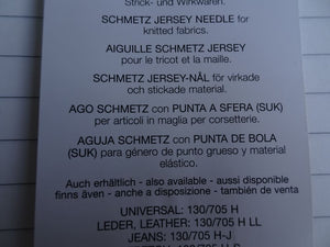90/14 Schmetz Jersey Needles- use for heavier weight merino and knit fabrics