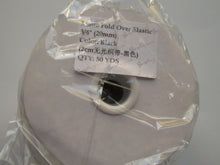 Load image into Gallery viewer, 50 yard roll-MATTE approx. 45.6m Matte Black 20mm Fold over elastic FOE foldover elastic