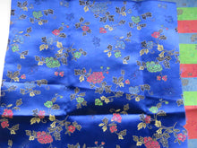 Load image into Gallery viewer, 26cm Royal Blue Chinese brocade fabric remnant 60cm wide