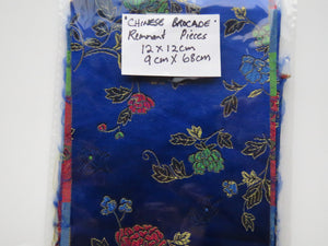 2 pieces- Royal Blue Chinese brocade fabric remnants 12 x 12 cm and 9cm x 68cm
