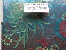 Load image into Gallery viewer, 30cm x 60cm Teal and Gold Chinese brocade fabric remnant