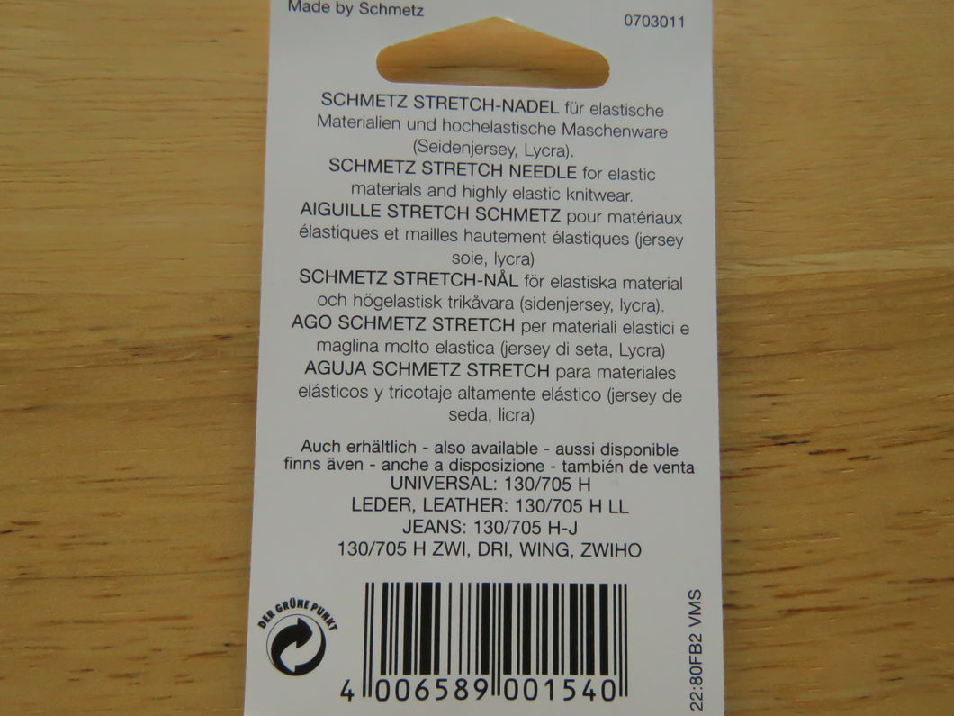 50 White Font on Dark Brown Hand Made PU leather labels 30x 10mm