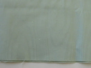 Light mint green  Moire look 100% cotton. 50cm long  x 110cm wide