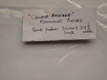 Load image into Gallery viewer, 2 pieces Chinese brocade Gold 36cm x 29.5cm Silver 40cm x 40cm