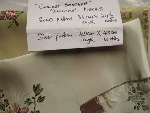 2 pieces Chinese brocade Gold 36cm x 29.5cm Silver 40cm x 40cm