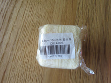 Load image into Gallery viewer, 10m Cream 45mm wide Lace Trim