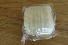 Load image into Gallery viewer, 50 yard/ 45m roll Cream 20mm Fold over elastic FOE elastic